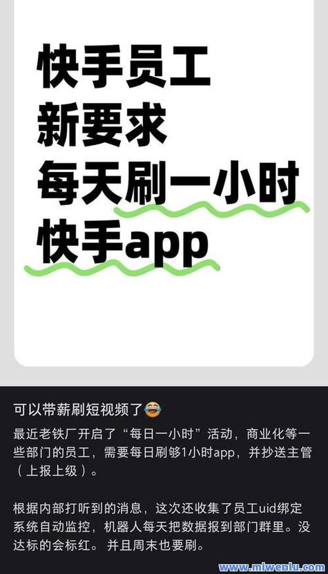 快手作品赞秒刷10个ks业务免费自助下单平台_0.01快手作品点赞秒点_1元刷1w粉