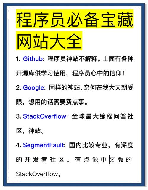 卡盟平台qq业务_易语言QQ黄钻查询源码_易语言多线程QQ查询源码