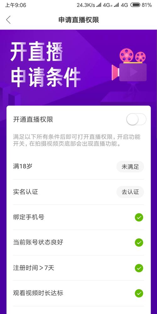 1元100赞自助下单网站安全使用_百货商城自助下单网站_快手一元1000个赞秒到软件风险