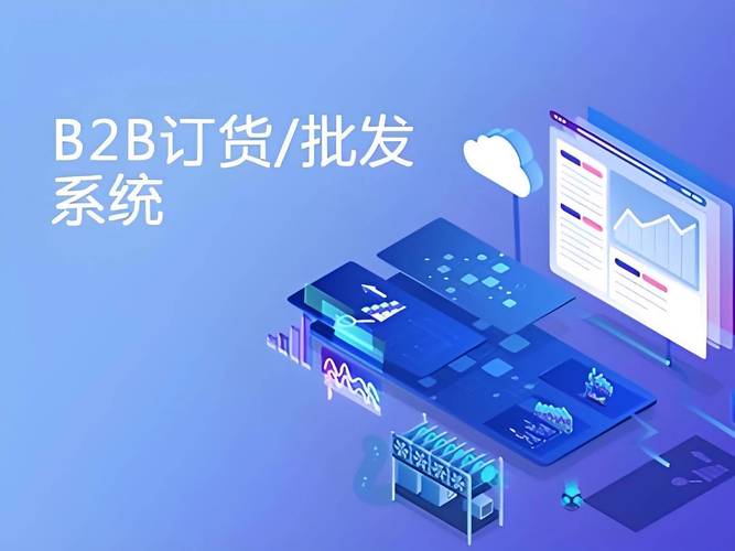 最低价格业务订购平台_抖音业务平台便宜_24小时不间断业务自助订购平台